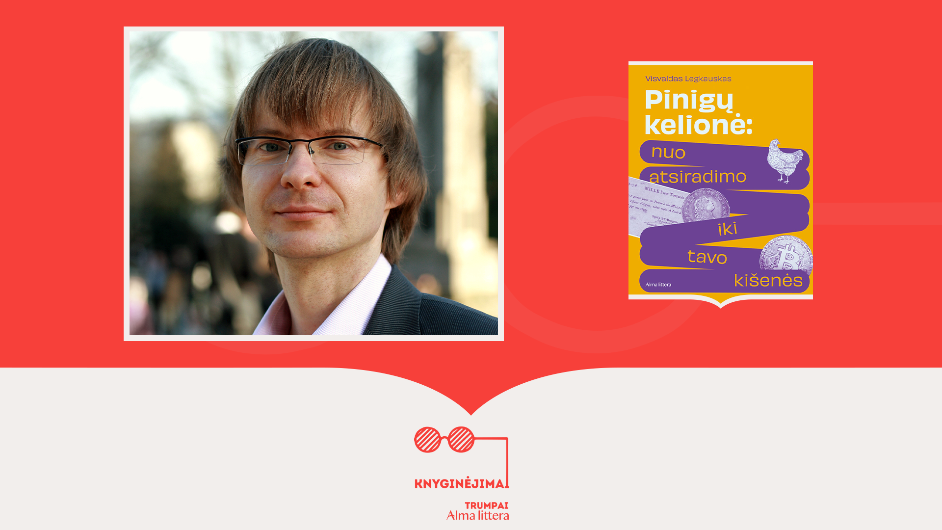 Knyginėjimai. Trumpai | Visvaldas Legkauskas | Alma littera