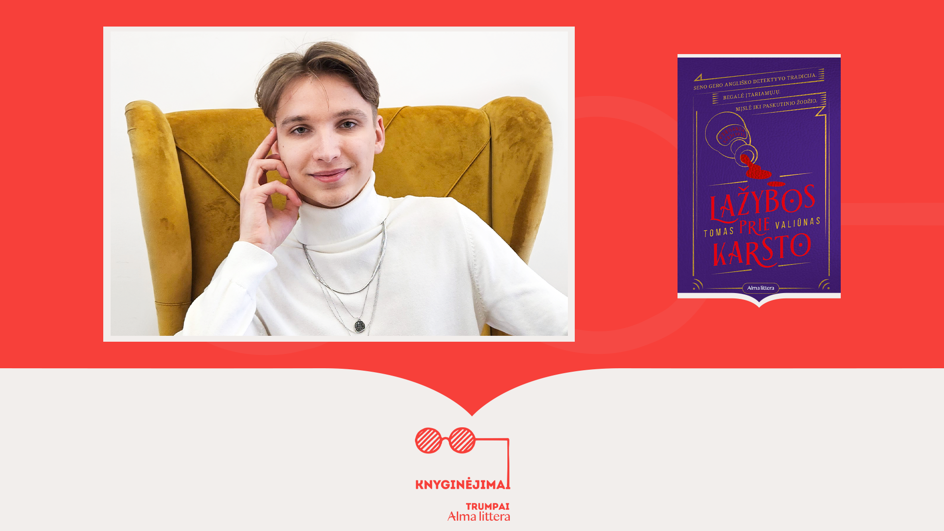 Knyginėjimai. Trumpai | Tomas Valiūnas | Alma littera