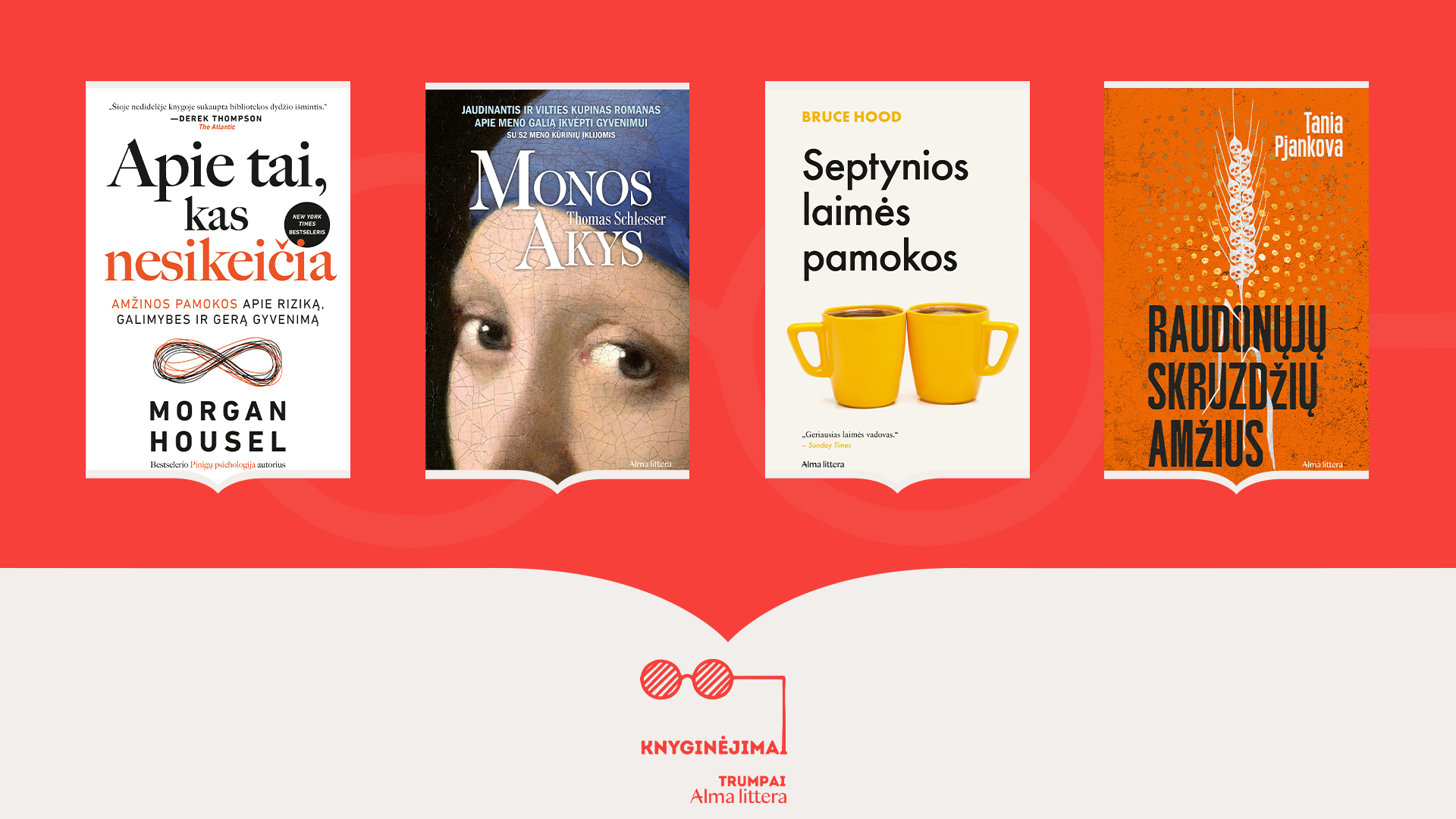 Knyginėjimai. Trumpai | Įtraukiantys skaitiniai šventiniam laikotarpiui | Alma littera