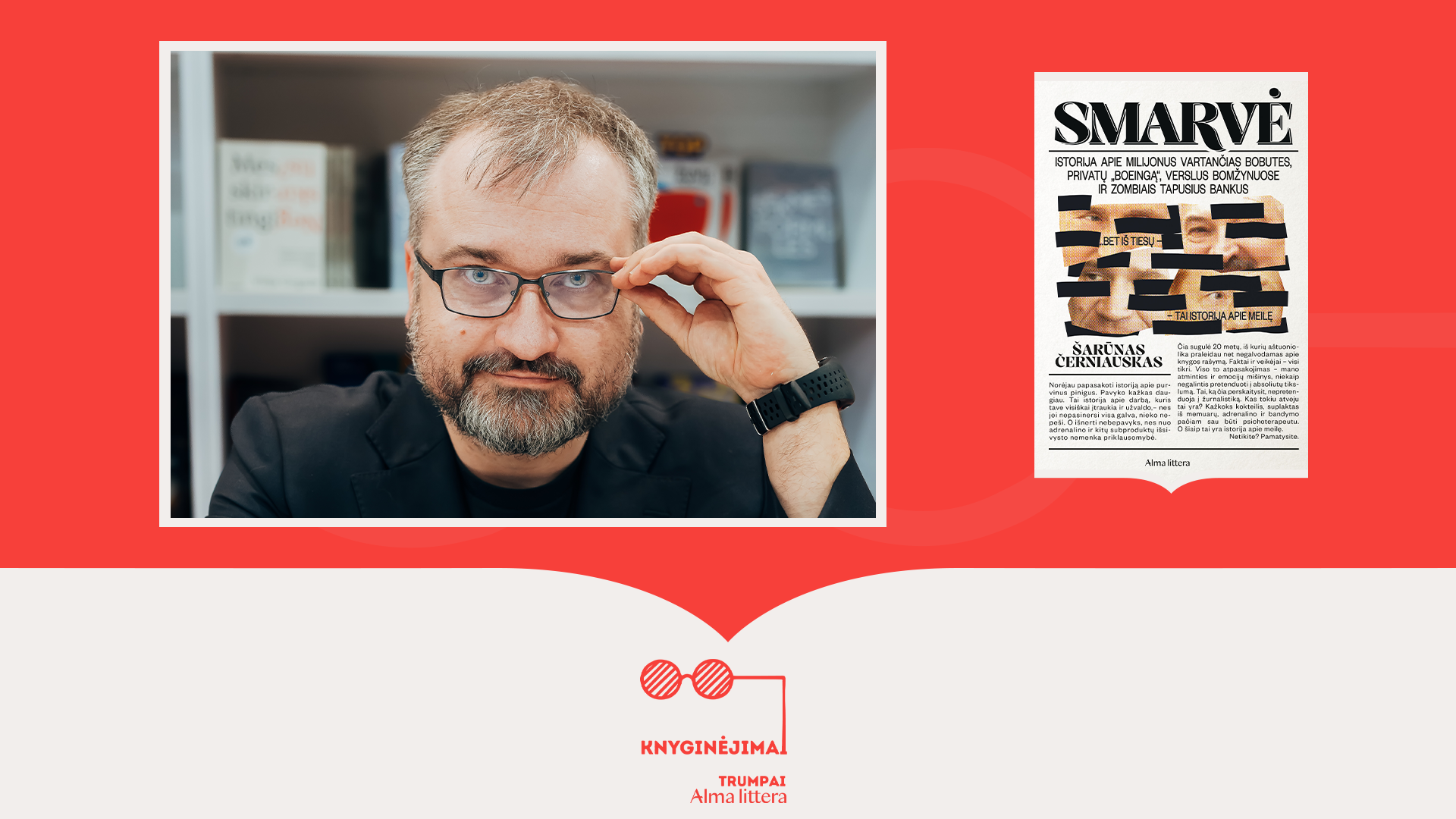 Knyginėjimai. Trumpai | Šarūnas Černiauskas | Alma littera