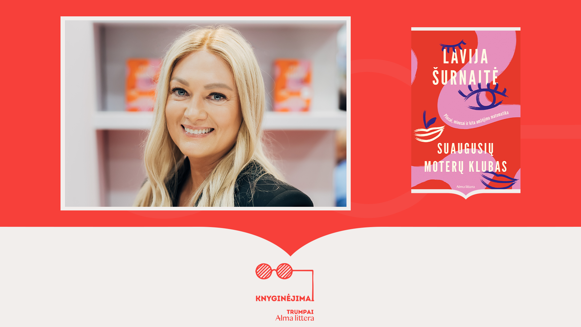 Knyginėjimai. Trumpai | Lavija Šurnaitė | Alma littera