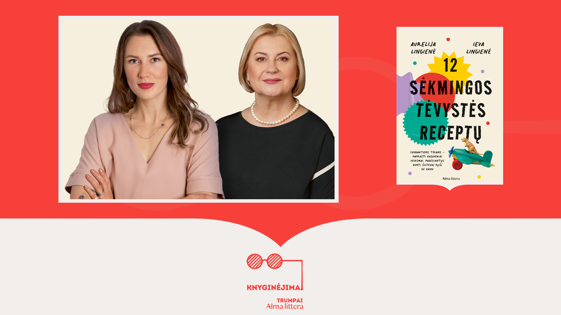 Knyginėjimai. Trumpai | Ieva Lingienė ir Aurelija Lingienė | Alma littera