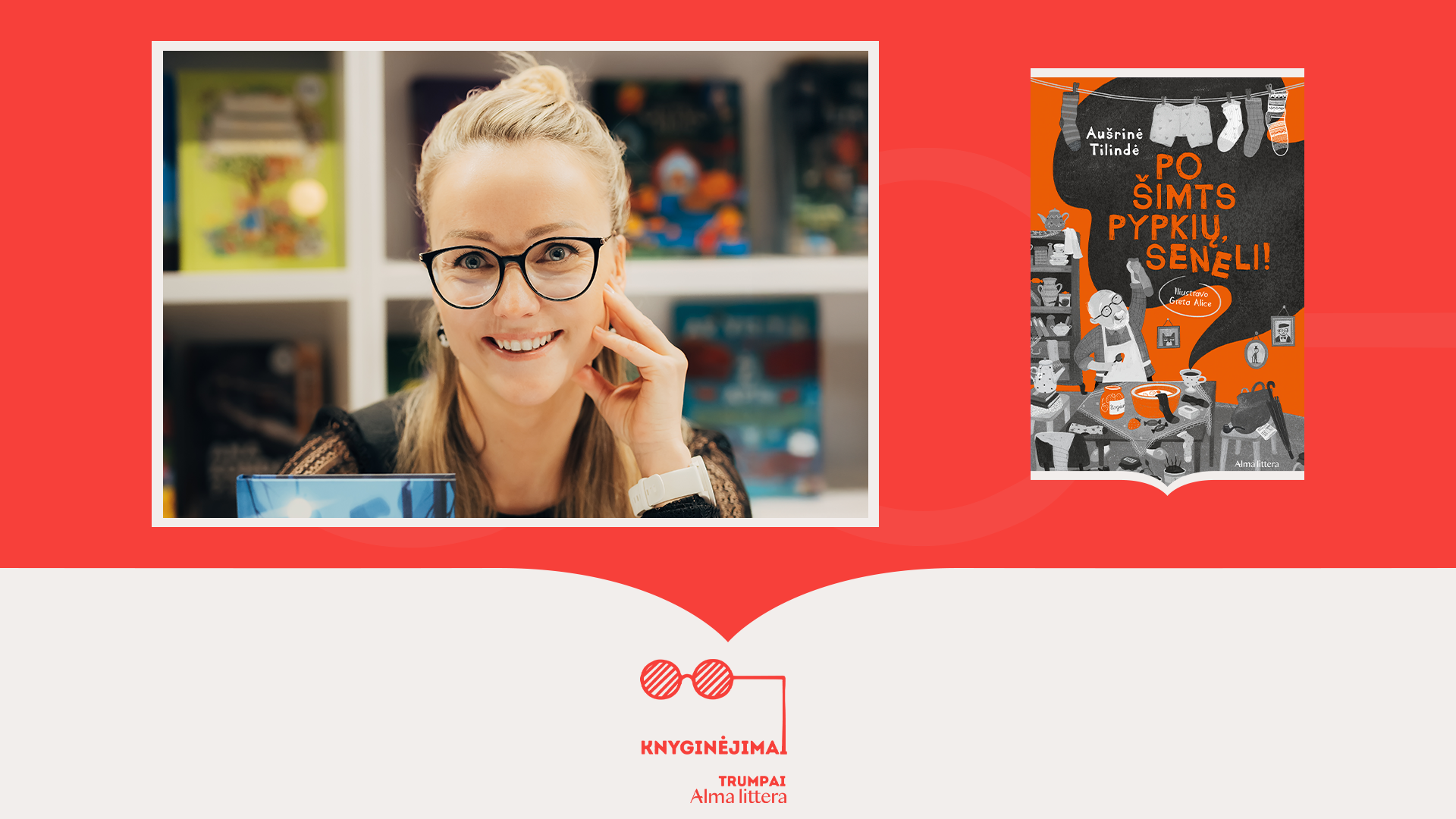 Knyginėjimai. Trumpai | Aušrinė Tilindė ir Greta Alice | Alma littera