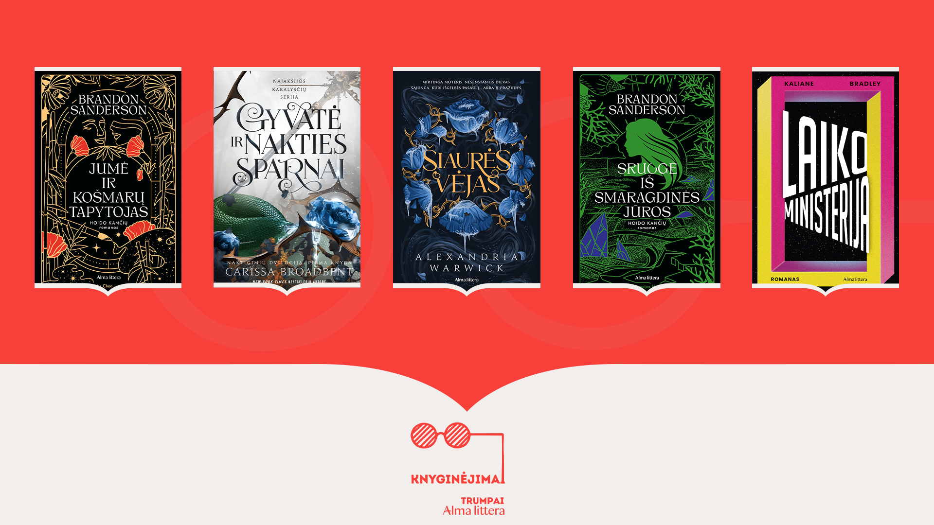 Knyginėjimai. Trumpai | Fantastinių knygų naujienos | Alma littera