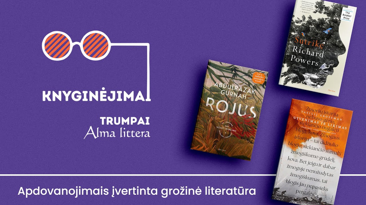 Knyginėjimai. Trumpai | Įvertinta grožinė literatūra