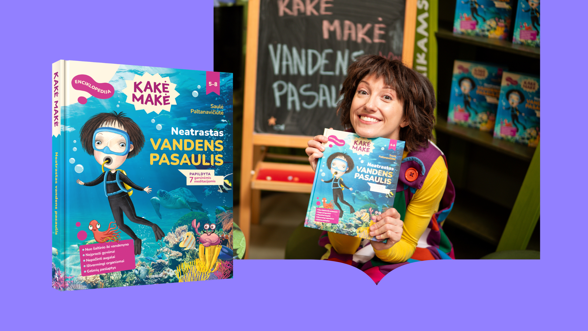 Saulė Paltanavičiūtė su Kake Make tyrinėja neatrastą vandens pasaulį: knygos pristatyme – meditacija ir žinomos šeimos