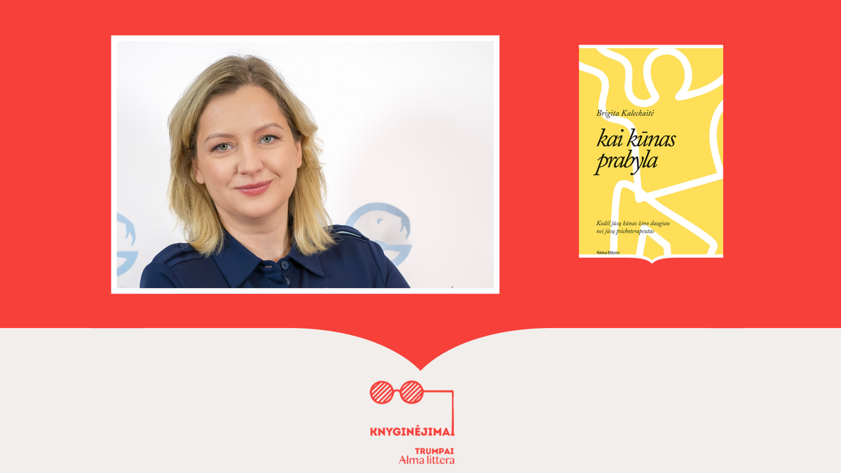 Knyginėjimai. Trumpai | Brigita Kaleckaitė