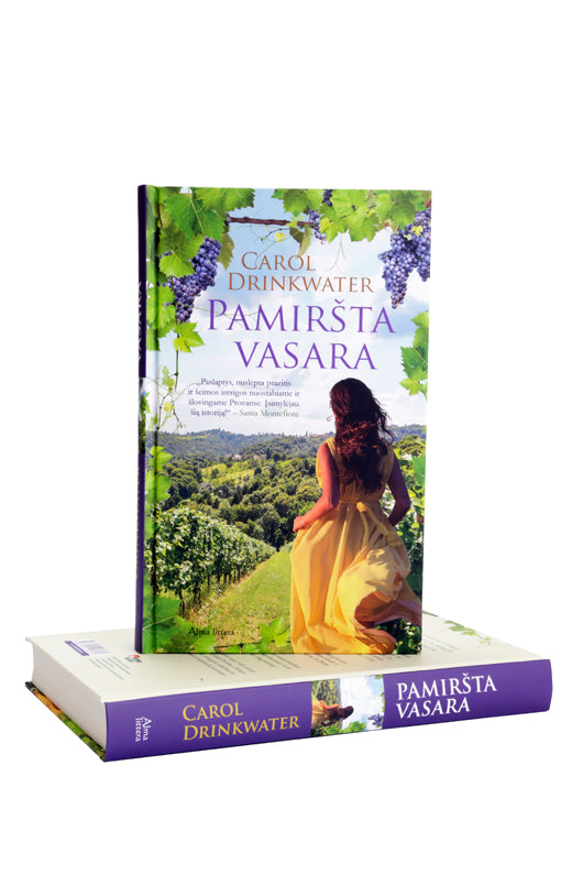 Pamiršta vasara