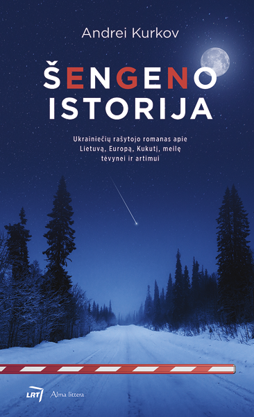 Šengeno istorija. E.knyga knyga iš Alma Littera