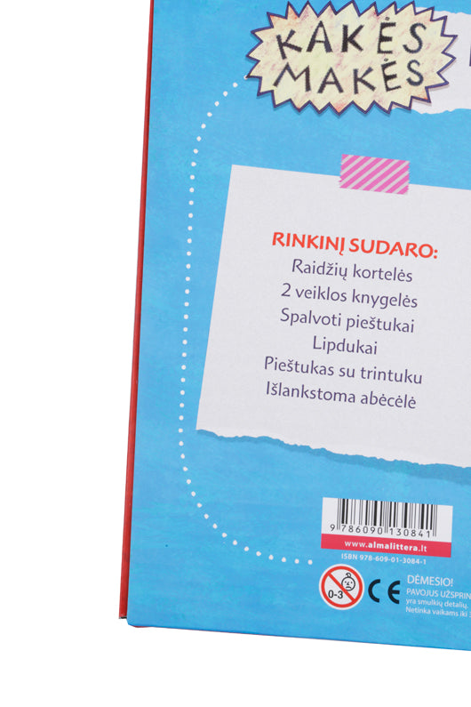 Kakės Makės Pirmoji Abėcėlė