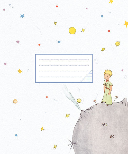 Sąsiuvinis MAŽASIS PRINCAS, 24 lapai, langeliais knyga iš Alma Littera