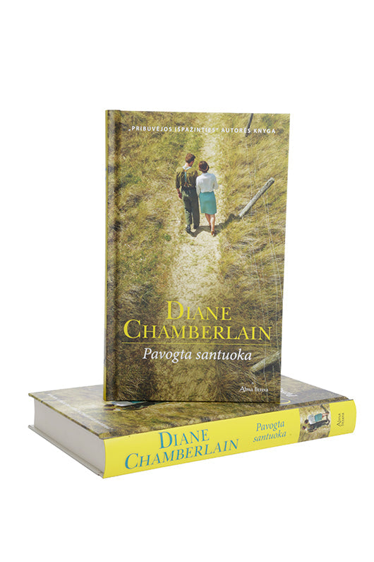 Pavogta santuoka. E.knyga