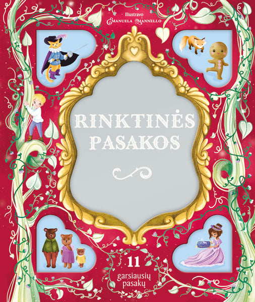 Rinktinės pasakos