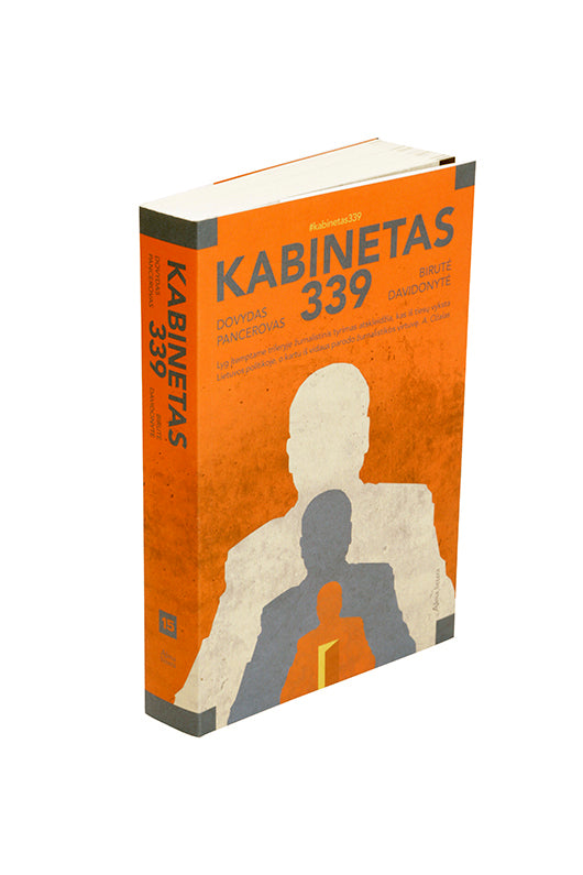 Kabinetas 339