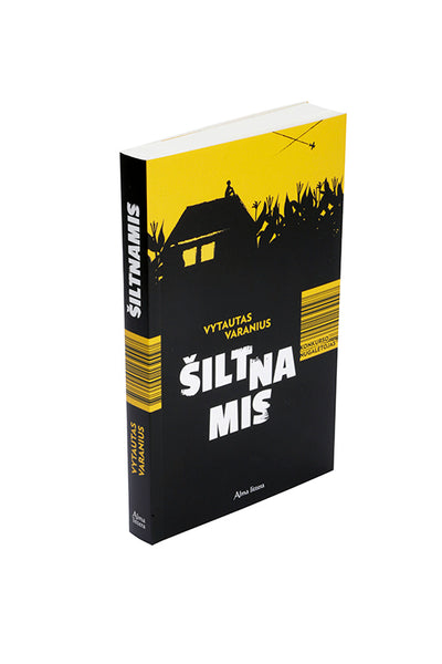 Šiltnamis. E. knyga