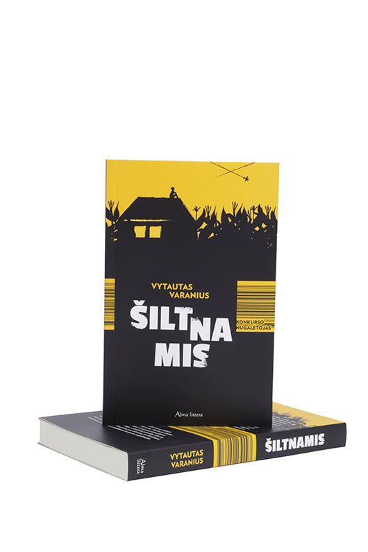 Šiltnamis. E. knyga