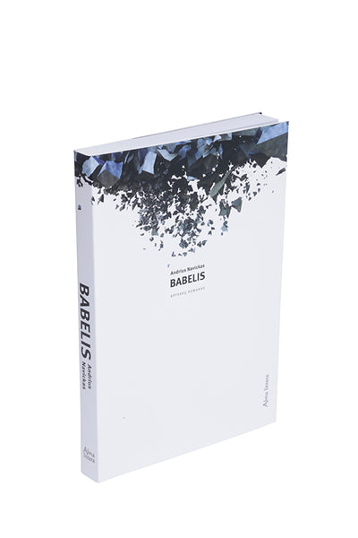 Babelis. E. knyga
