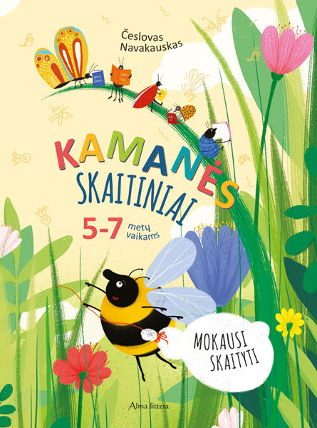 Kamanės skaitiniai
