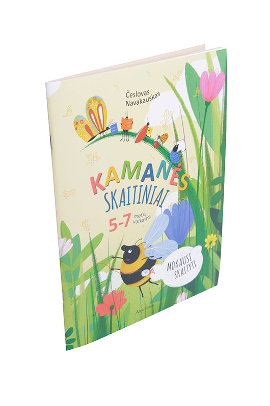 Kamanės skaitiniai