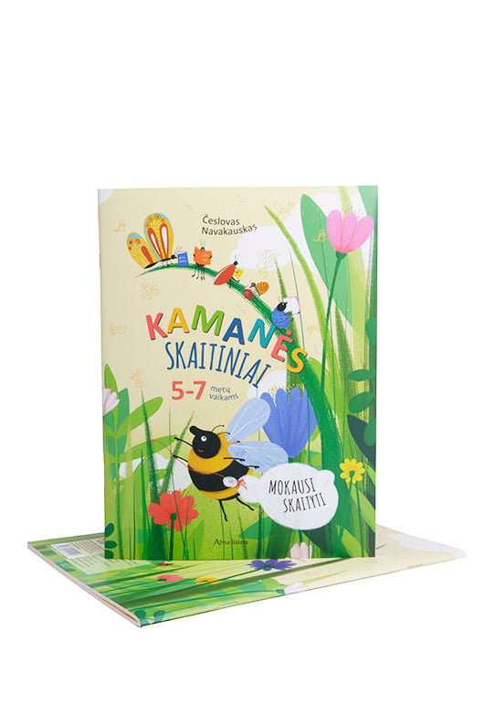 Kamanės skaitiniai