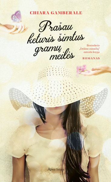 Prašau keturis šimtus gramų meilės. E.knyga