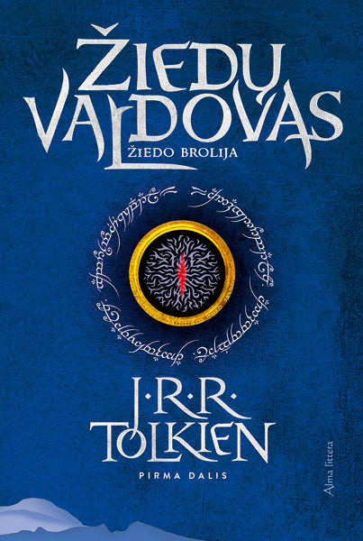 Žiedų valdovas. Žiedo brolija