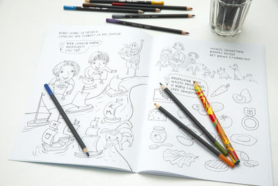 Kakė Makė ir baisi neteisybė. Spalvinimo ir užduočių knygelė