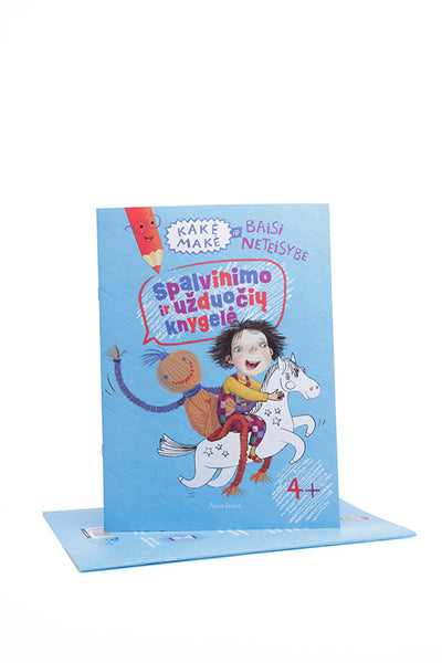 Kakė Makė ir baisi neteisybė. Spalvinimo ir užduočių knygelė