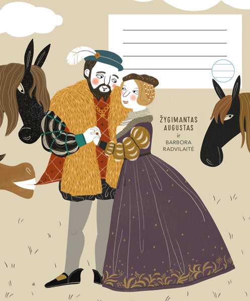 Sąsiuvinis ŽYGIMANTAS AUGUSTAS, 12 l., linijomis