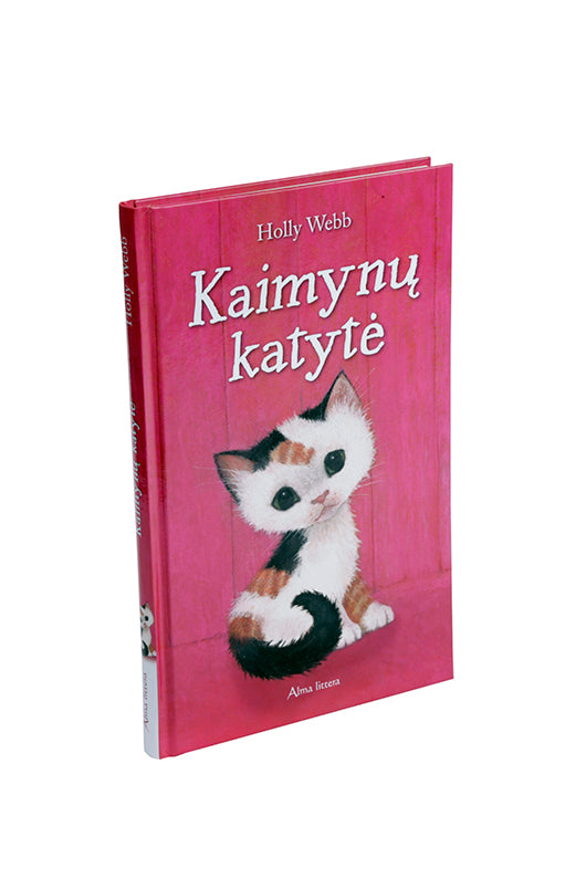 Kaimynų katytė