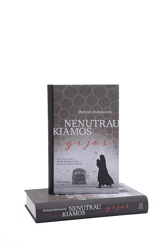 Nenutraukiamos gijos