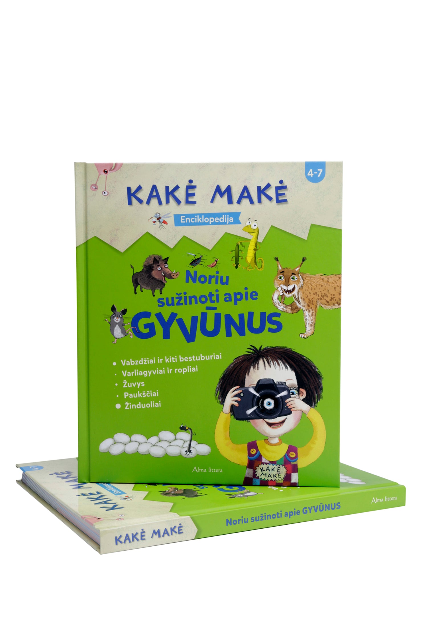 Kakė Makė. Enciklopedija. Noriu sužinoti apie GYVŪNUS