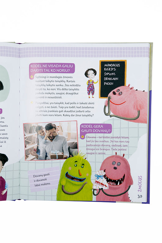 Kakė Makė. Enciklopedija. Noriu sužinoti KODĖL