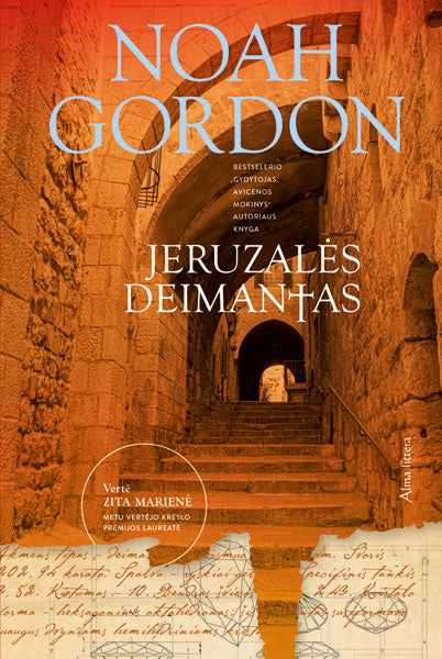 Jeruzalės deimantas