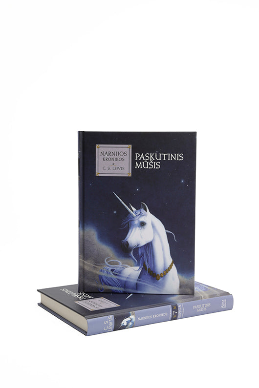 Paskutinis mūšis. Ciklo "Narnijos kronikos" 7-oji knyga