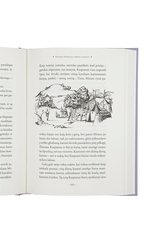 Princas Kaspianas. Ciklo "Narnijos kronikos" 4-oji knyga