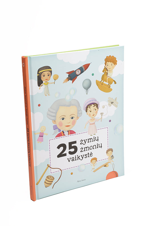 25 žymių žmonių vaikystė