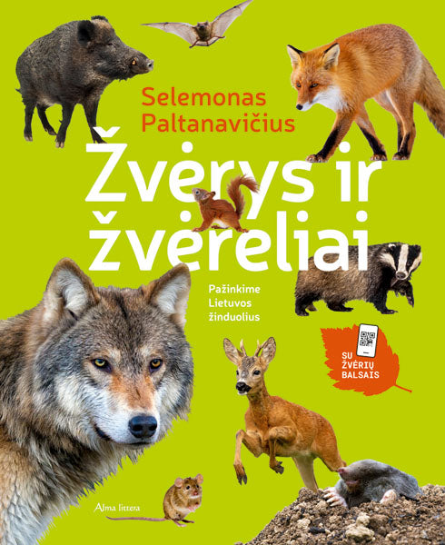 Žvėrys ir žvėreliai