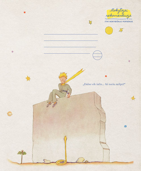 Sąsiuvinis MAŽASIS PRINCAS IR GELTONA GYVATĖ, 24 l., linijomis linijomis (2022)