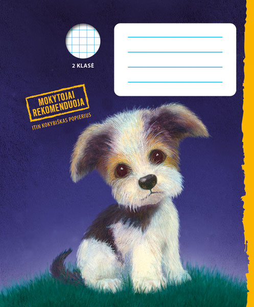 Holly Webb sąsiuvinis TRYS ŠUNIUKAI, nuo 2 kl., 12 l., langeliais (2022)