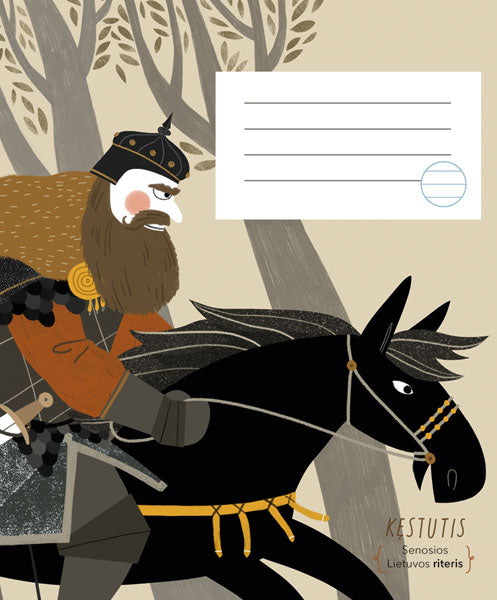 Sąsiuvinis KĘSTUTIS VALDOVAS, 12 l., linijomis