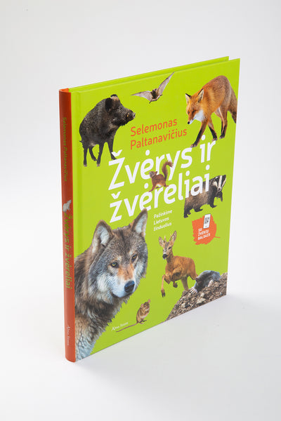 Žvėrys ir žvėreliai