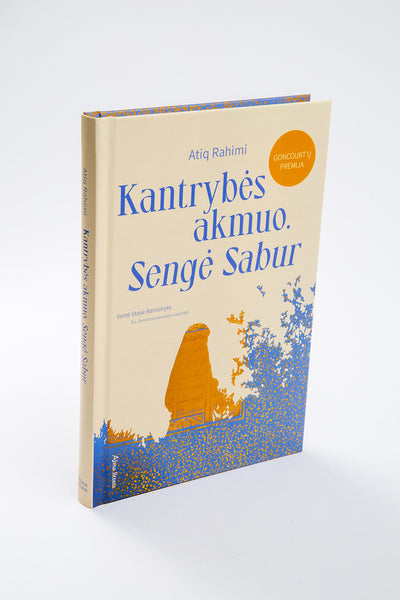 Kantrybės akmuo. Sengė Sabur