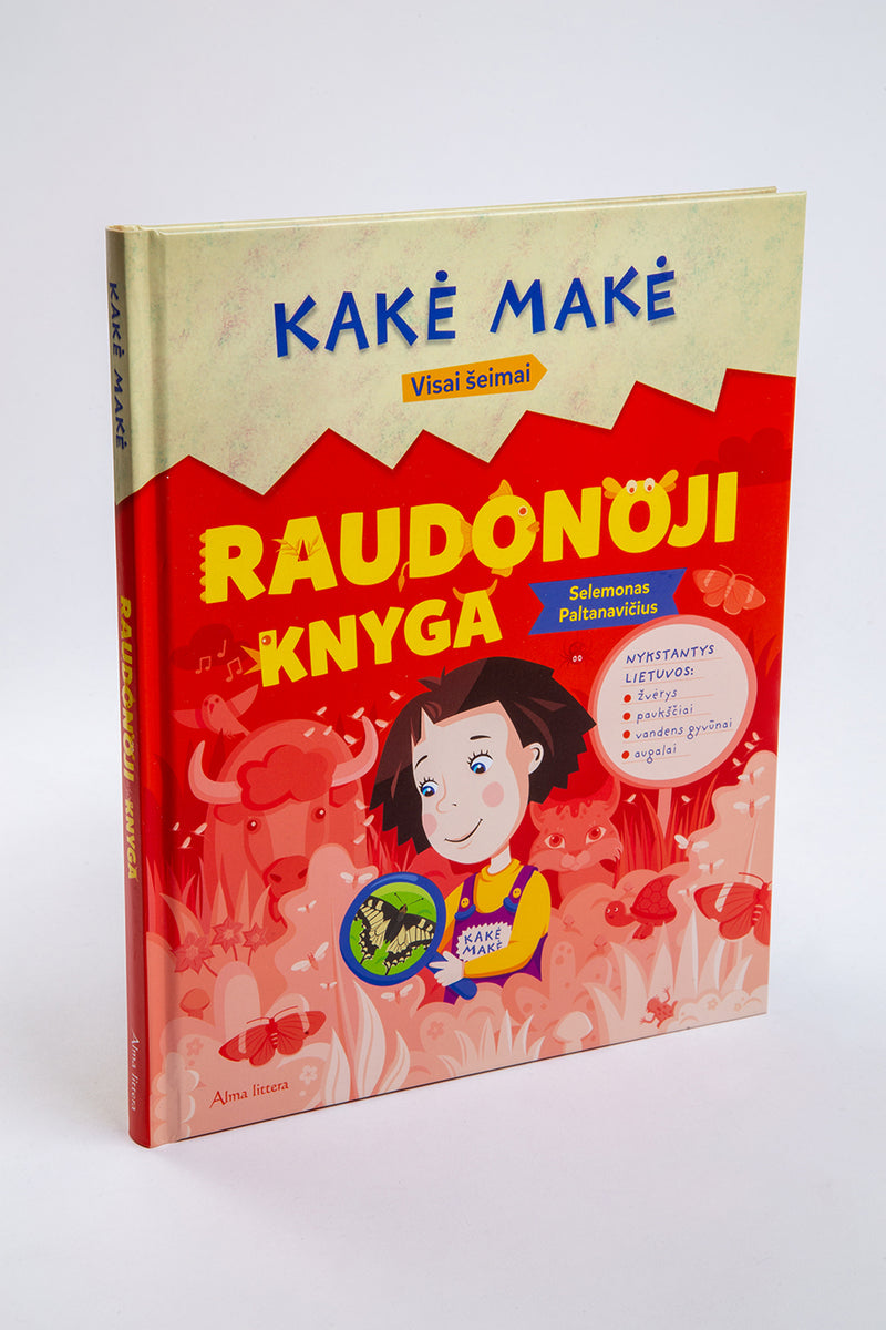 Kakė Makė. Raudonoji knyga