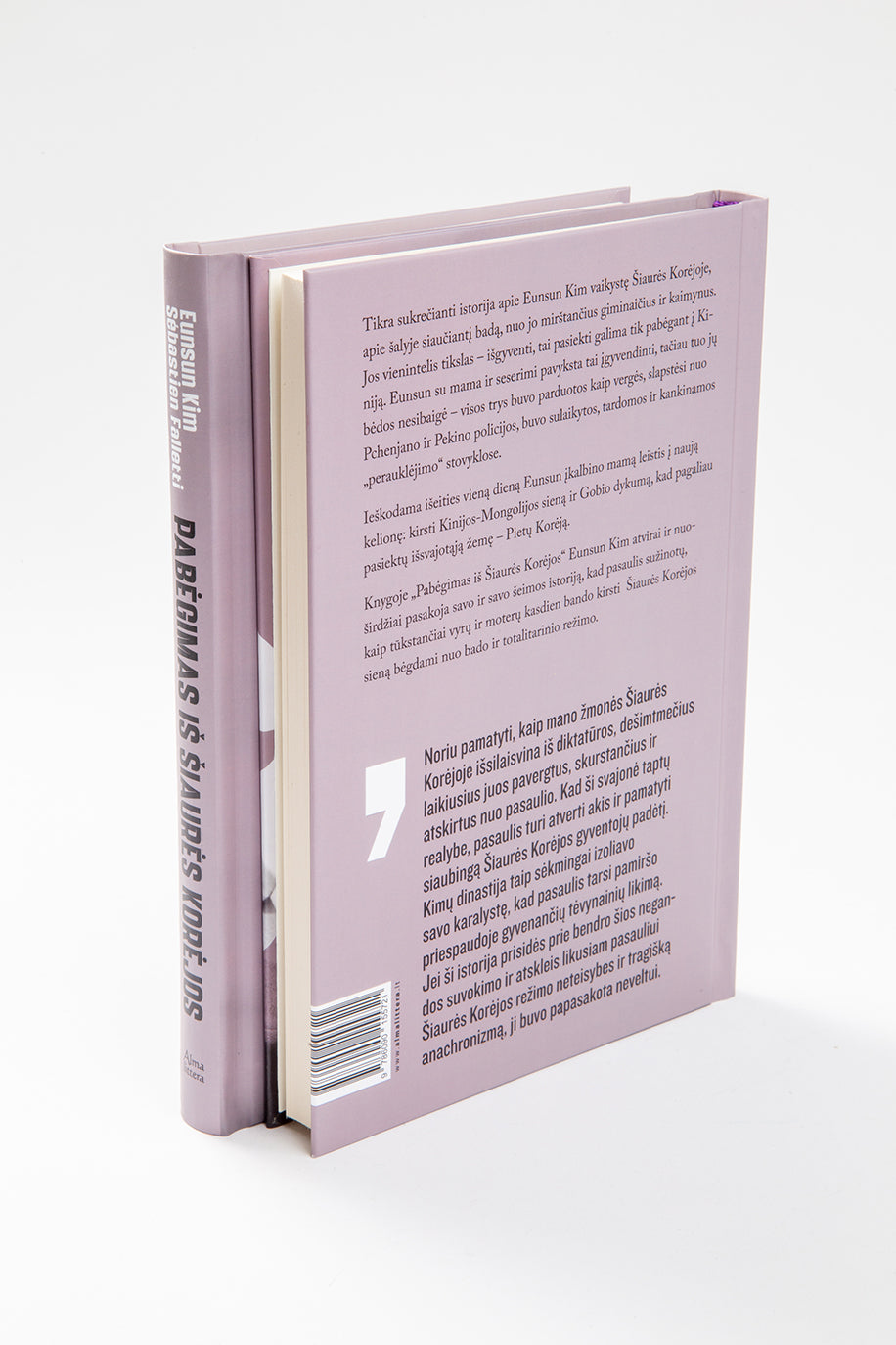 Pabėgimas iš Šiaurės Korėjos