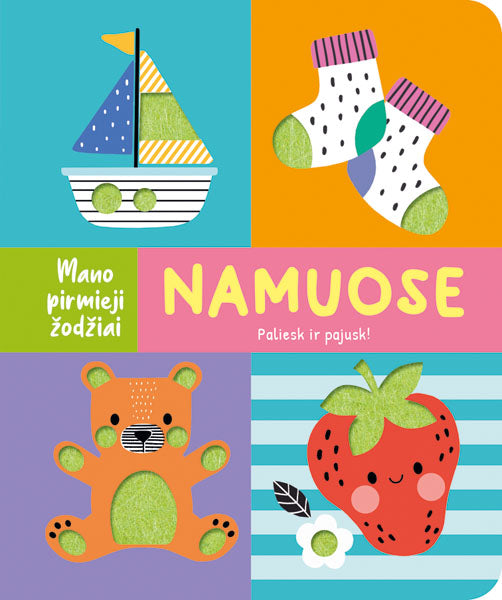 Mano pirmieji žodžiai. Namuose