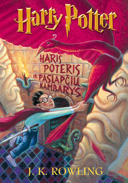 Haris Poteris ir Paslapčių kambarys. 2 dalis. PIRMAS LEIDIMAS
