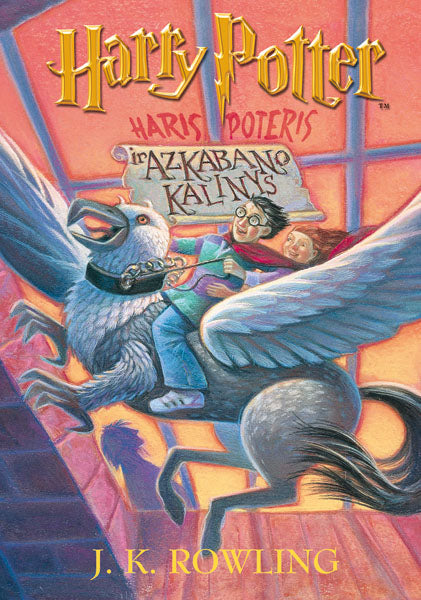 Haris Poteris ir Azkabano kalinys. 3 dalis. PIRMAS LEIDIMAS