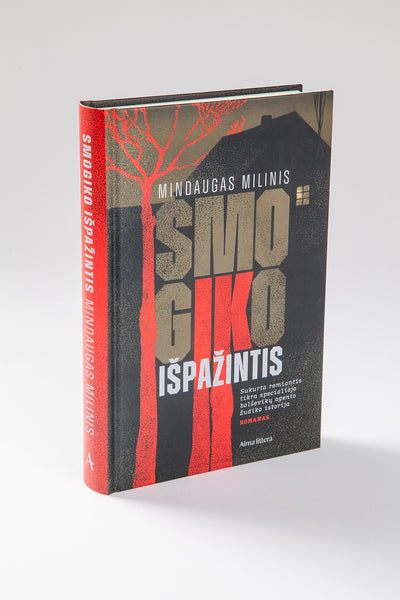 Smogiko išpažintis