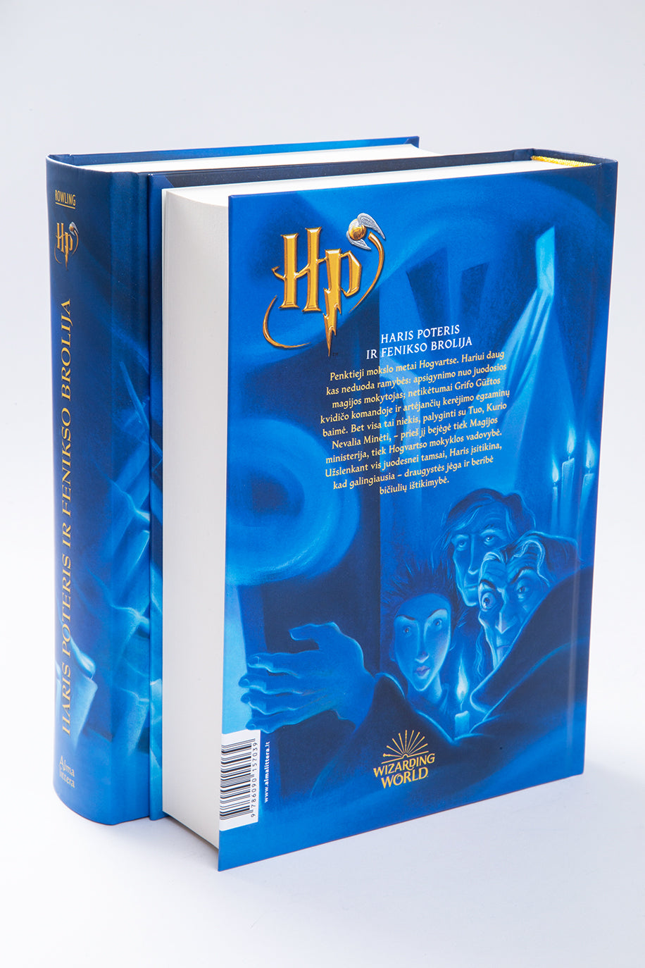 Haris Poteris ir Fenikso brolija. 5 dalis. PIRMAS LEIDIMAS